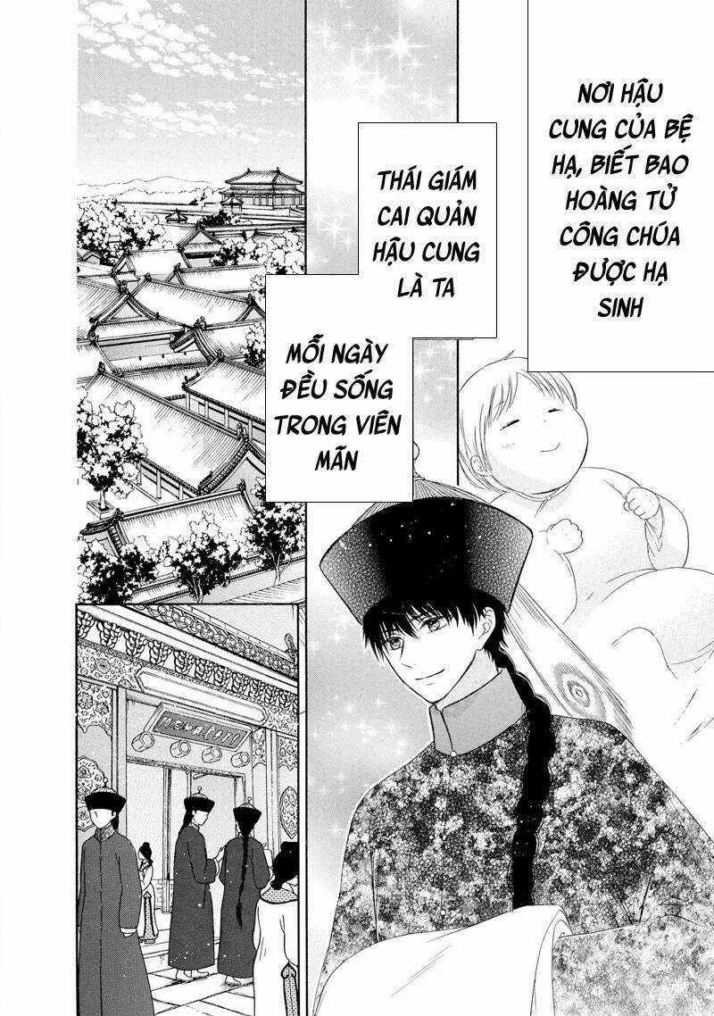 Thiên Mệnh Chi Luyến Chapter 50 trang 12