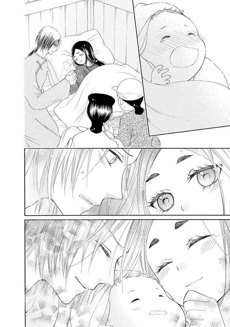 Thiên Mệnh Chi Luyến Chapter 50 trang 14