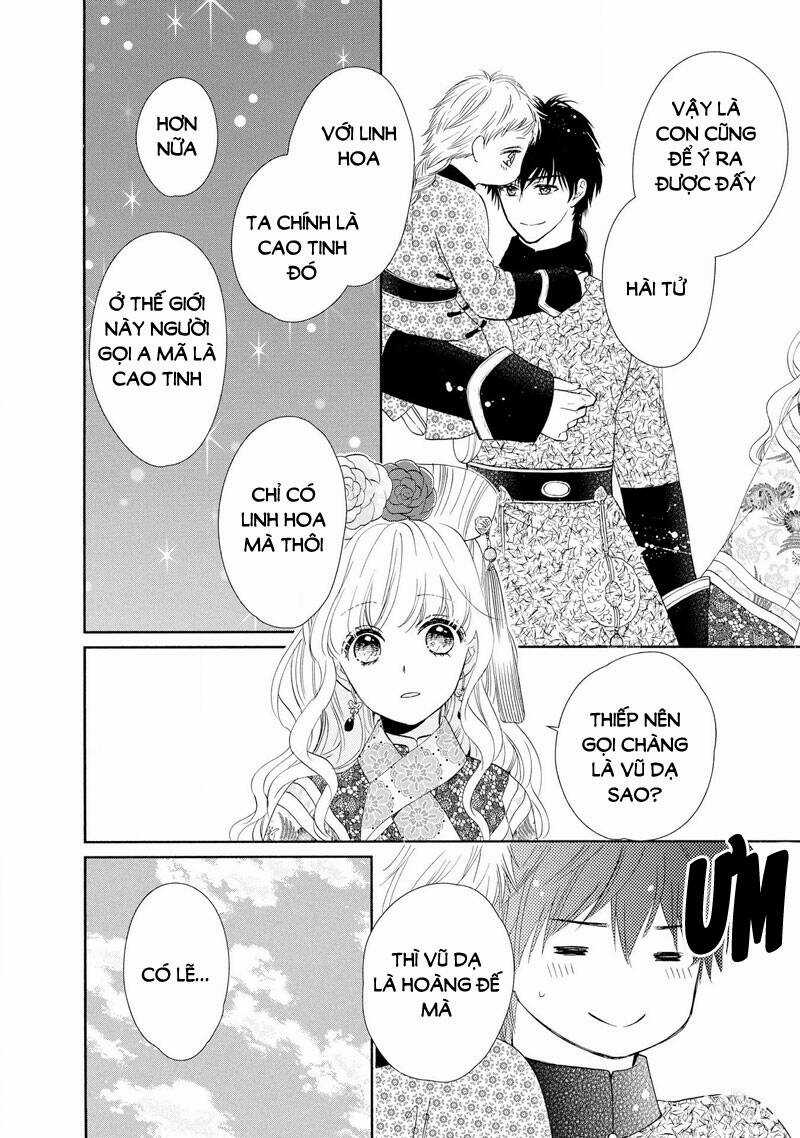 Thiên Mệnh Chi Luyến Chapter 50 trang 40