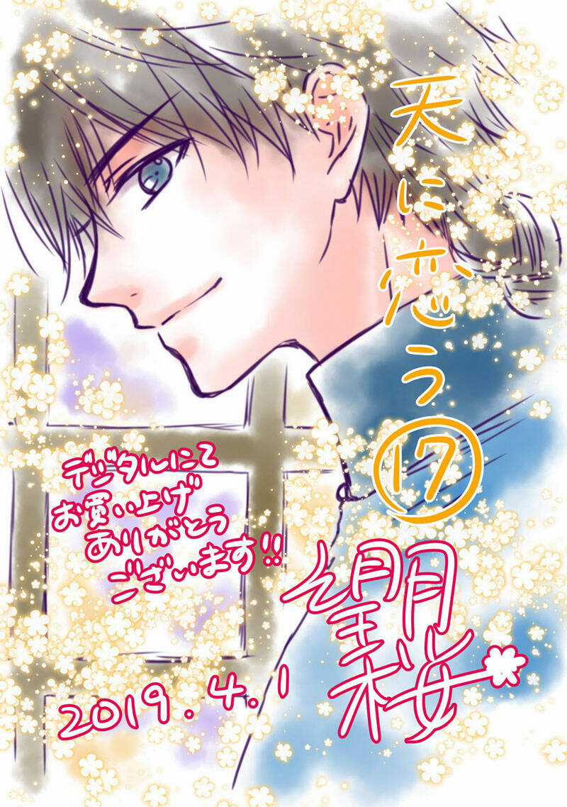 Thiên Mệnh Chi Luyến Chapter 50 trang 48