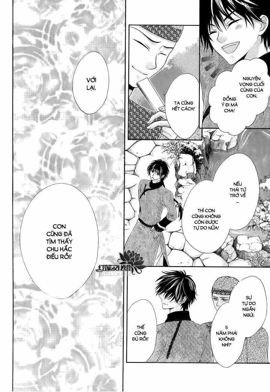 Thiên Mệnh Chi Luyến Chapter 6 trang 10