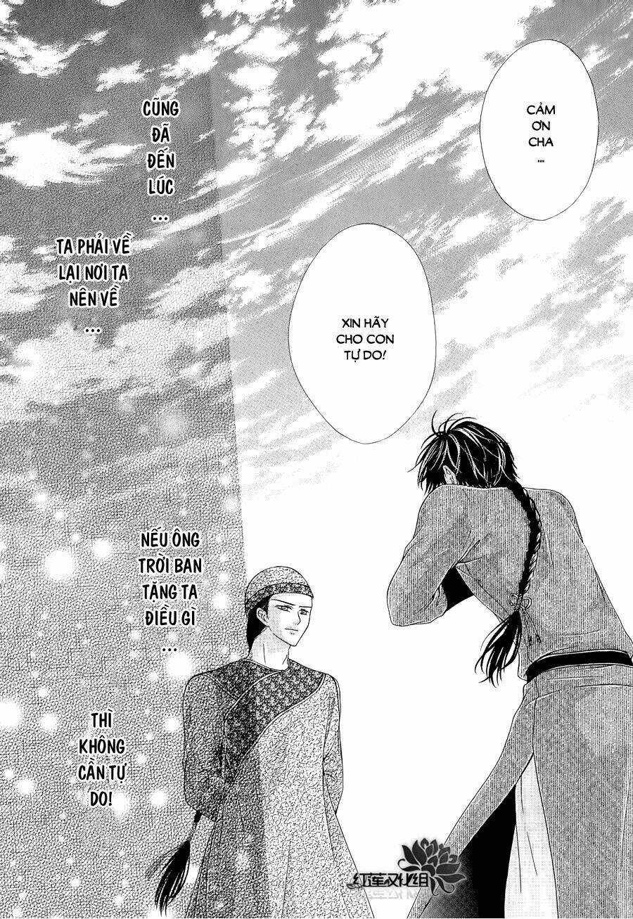 Thiên Mệnh Chi Luyến Chapter 6 trang 12