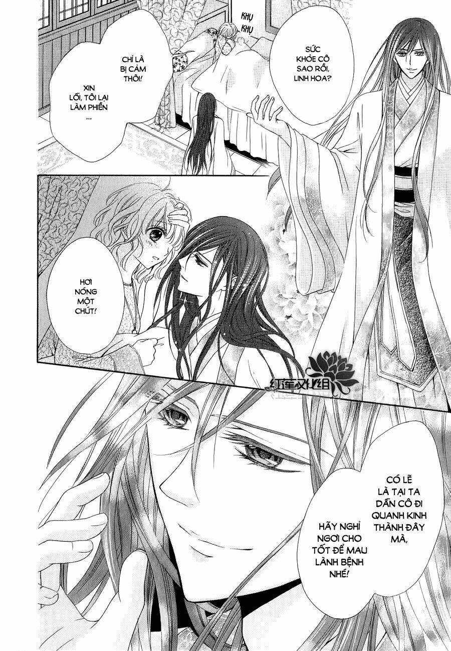 Thiên Mệnh Chi Luyến Chapter 6 trang 2