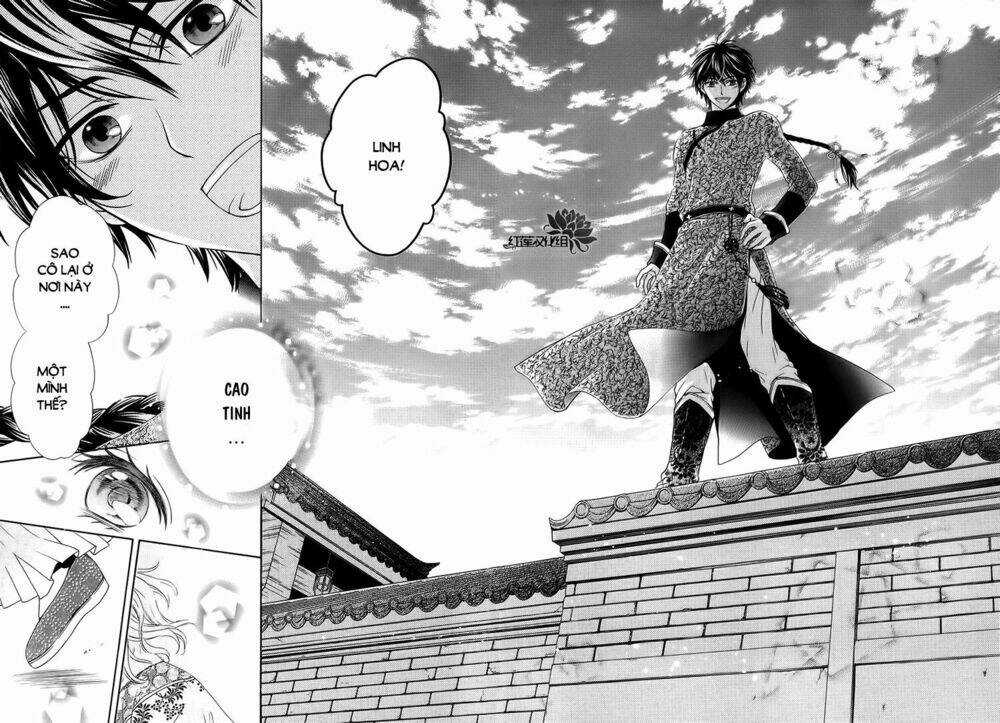 Thiên Mệnh Chi Luyến Chapter 6 trang 21