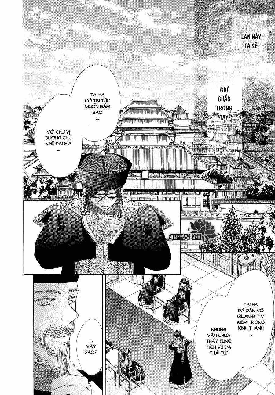 Thiên Mệnh Chi Luyến Chapter 6 trang 33