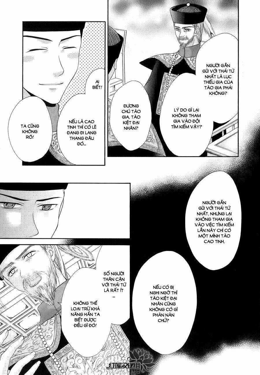 Thiên Mệnh Chi Luyến Chapter 6 trang 34