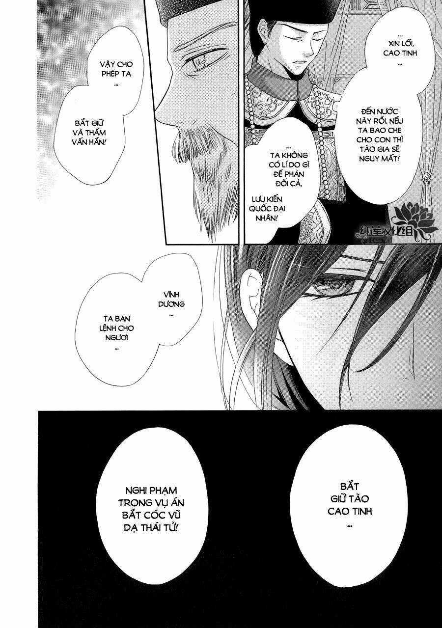 Thiên Mệnh Chi Luyến Chapter 6 trang 35