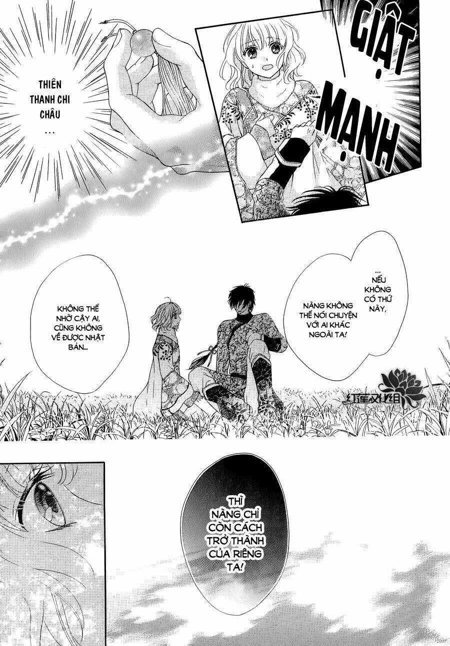 Thiên Mệnh Chi Luyến Chapter 6 trang 42