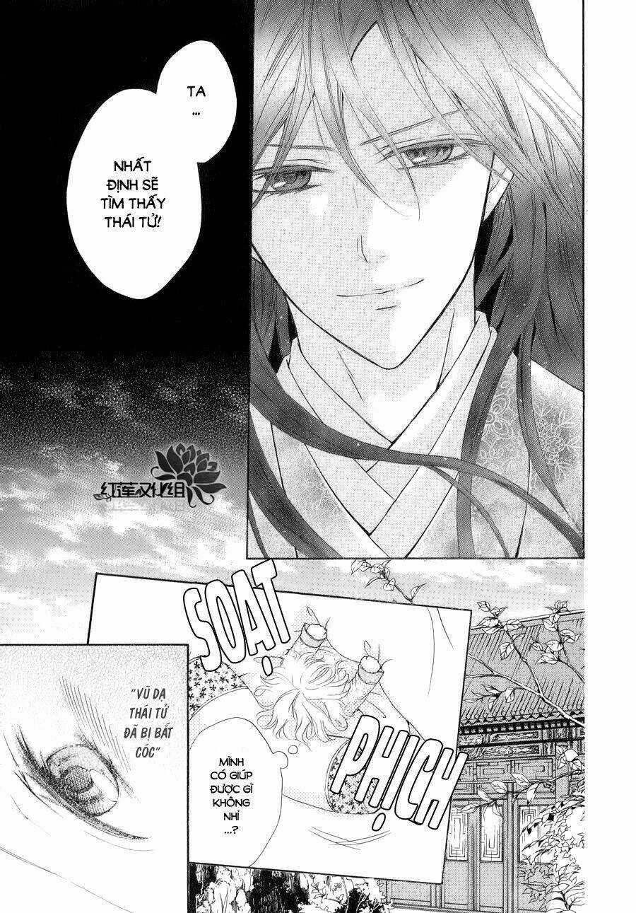 Thiên Mệnh Chi Luyến Chapter 6 trang 5