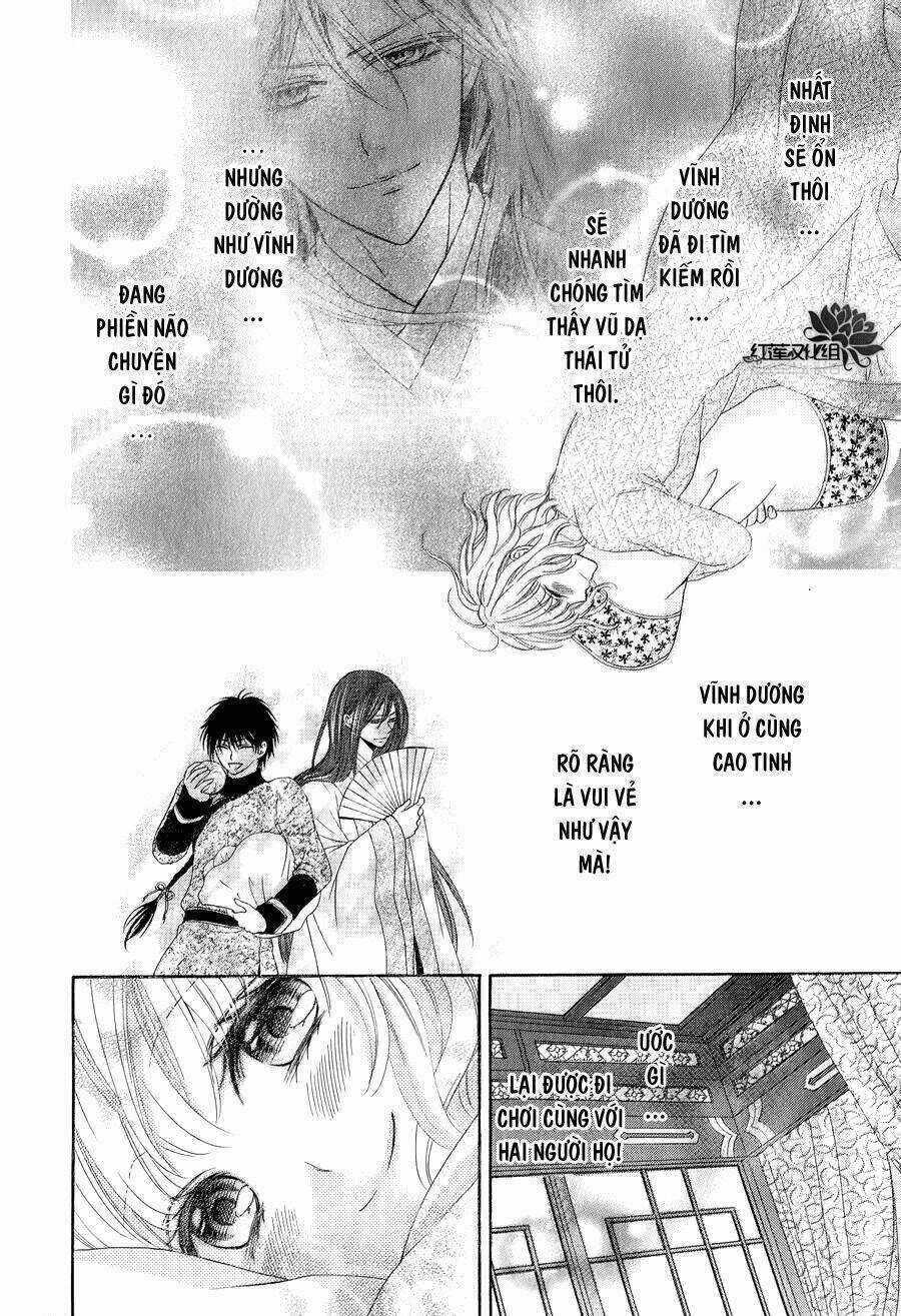 Thiên Mệnh Chi Luyến Chapter 6 trang 6