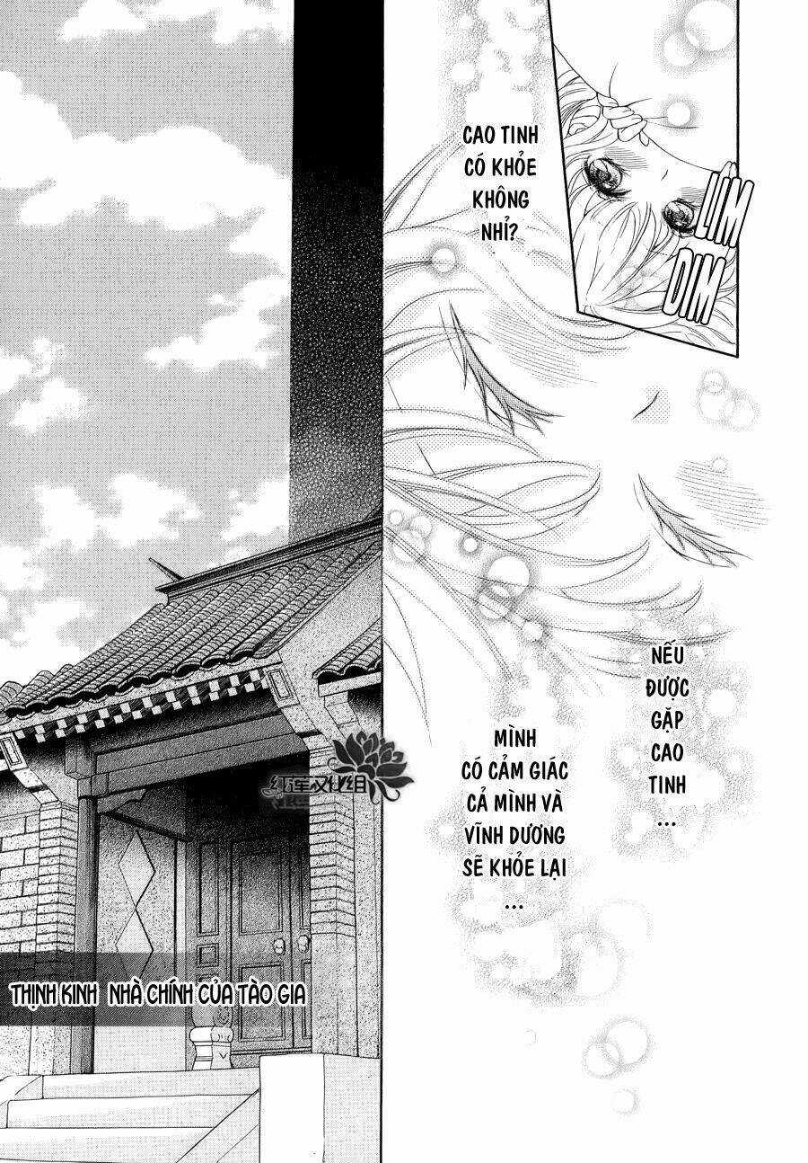 Thiên Mệnh Chi Luyến Chapter 6 trang 7