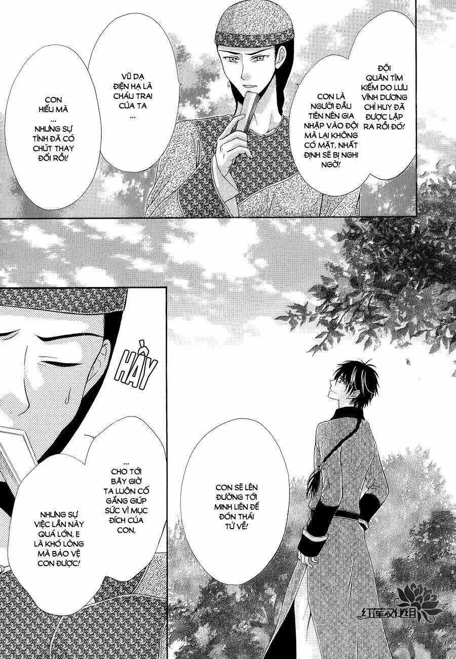 Thiên Mệnh Chi Luyến Chapter 6 trang 9