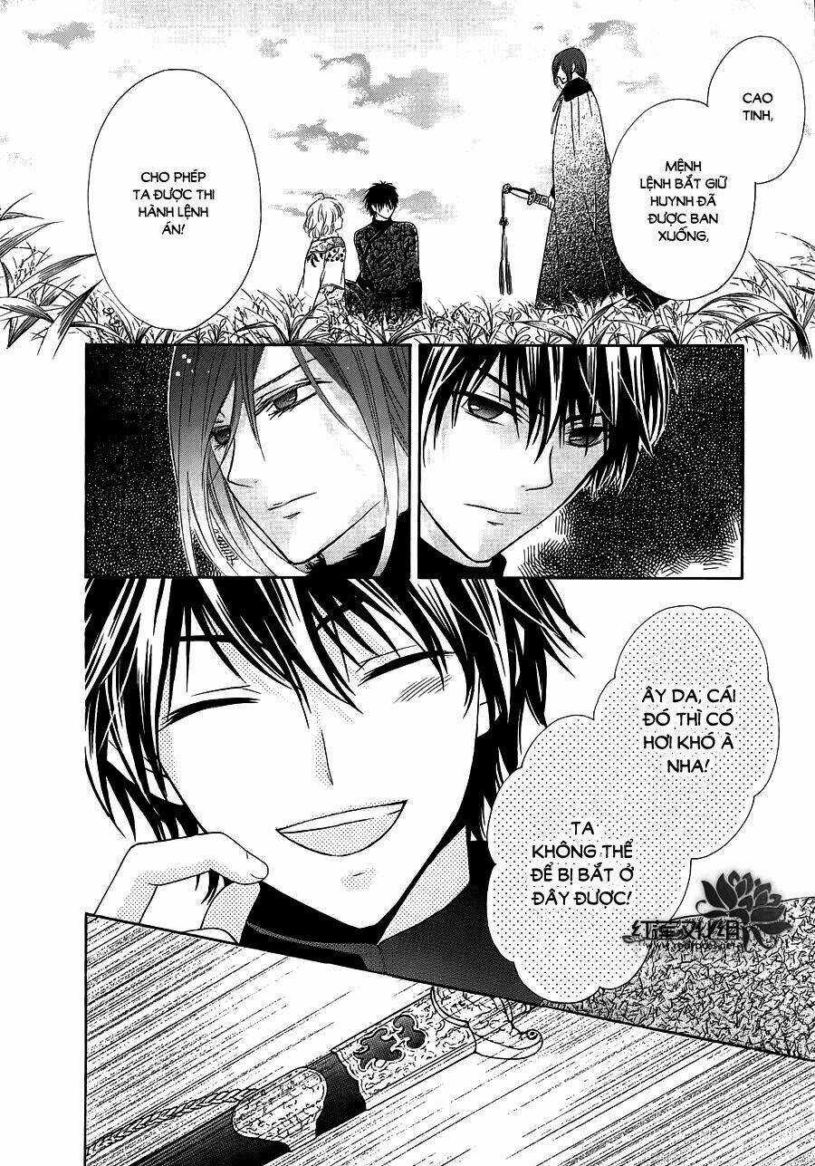 Thiên Mệnh Chi Luyến Chapter 7 trang 10