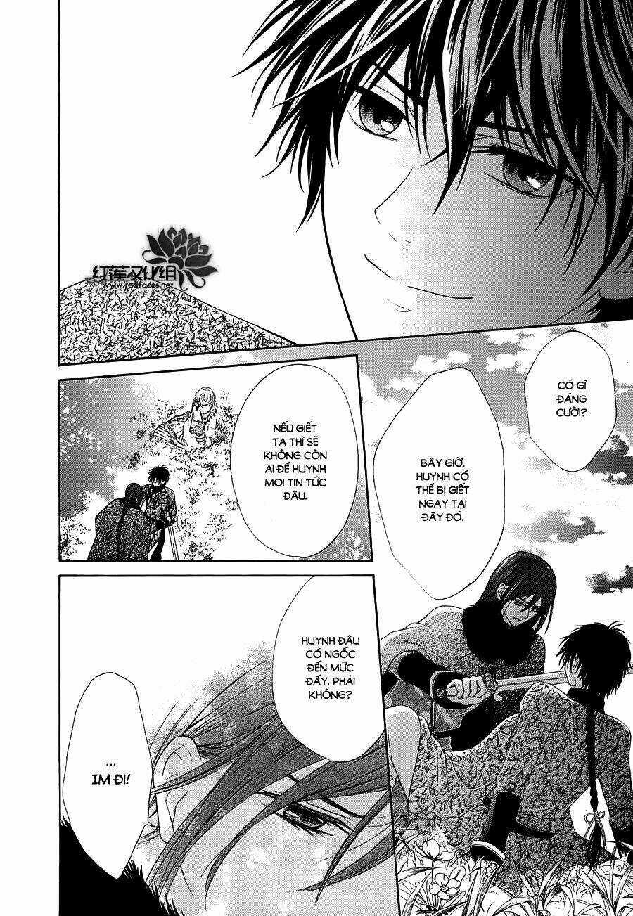 Thiên Mệnh Chi Luyến Chapter 7 trang 14