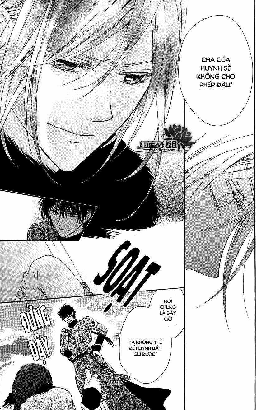 Thiên Mệnh Chi Luyến Chapter 7 trang 17