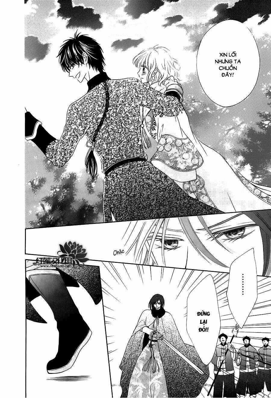 Thiên Mệnh Chi Luyến Chapter 7 trang 18