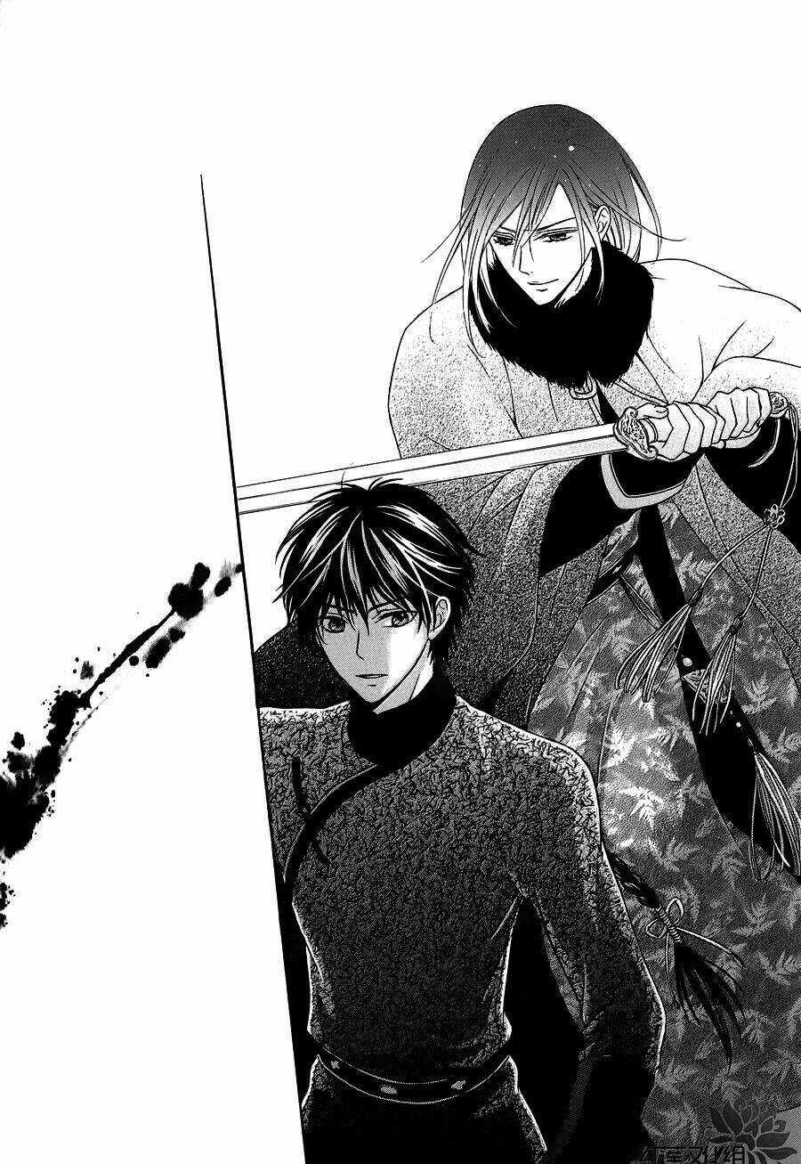 Thiên Mệnh Chi Luyến Chapter 7 trang 19