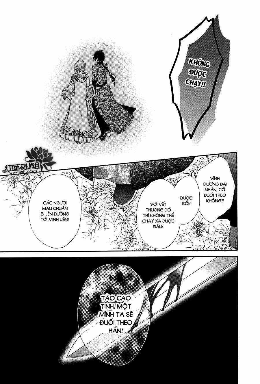 Thiên Mệnh Chi Luyến Chapter 7 trang 21