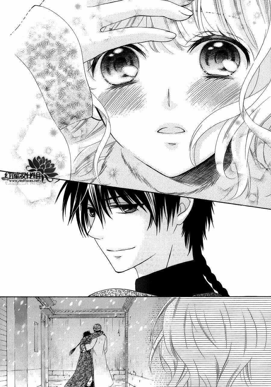 Thiên Mệnh Chi Luyến Chapter 8 trang 15