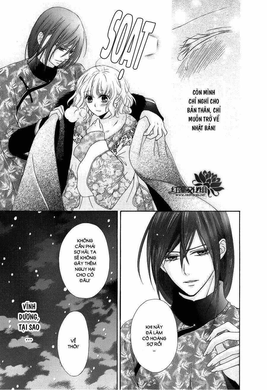 Thiên Mệnh Chi Luyến Chapter 8 trang 17