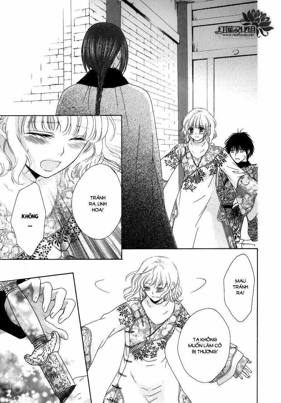 Thiên Mệnh Chi Luyến Chapter 8 trang 3