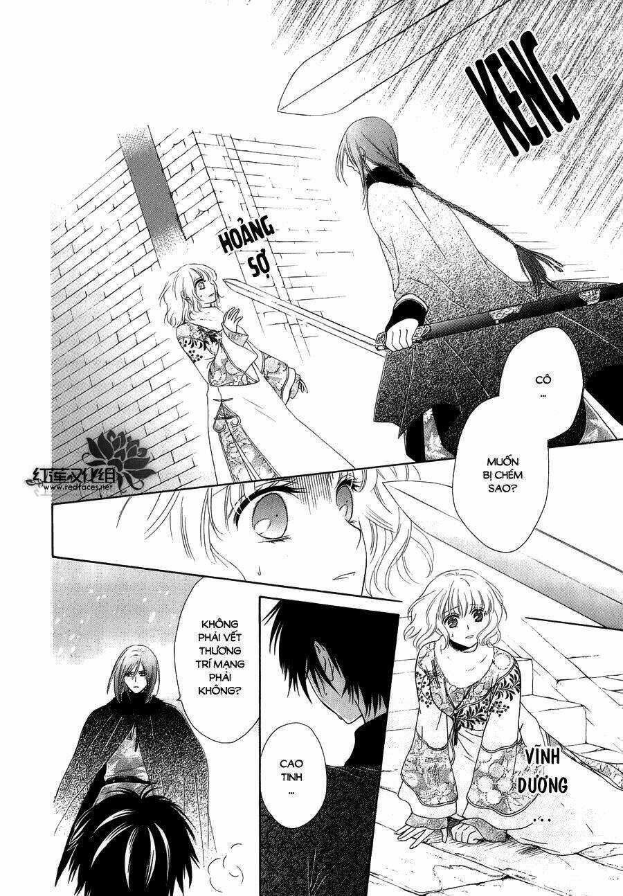 Thiên Mệnh Chi Luyến Chapter 8 trang 4