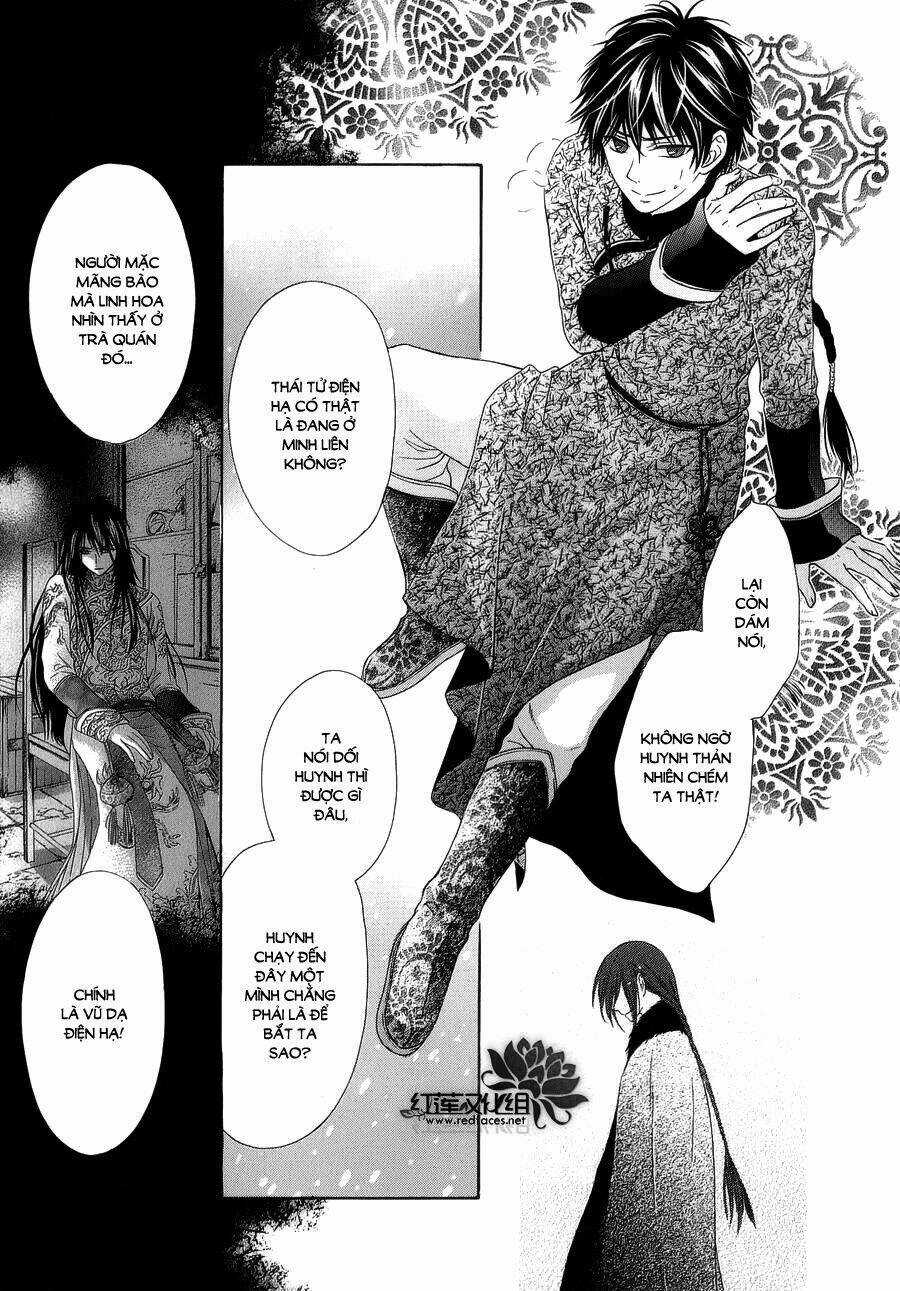 Thiên Mệnh Chi Luyến Chapter 8 trang 5