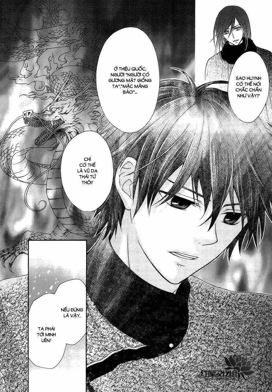 Thiên Mệnh Chi Luyến Chapter 8 trang 6