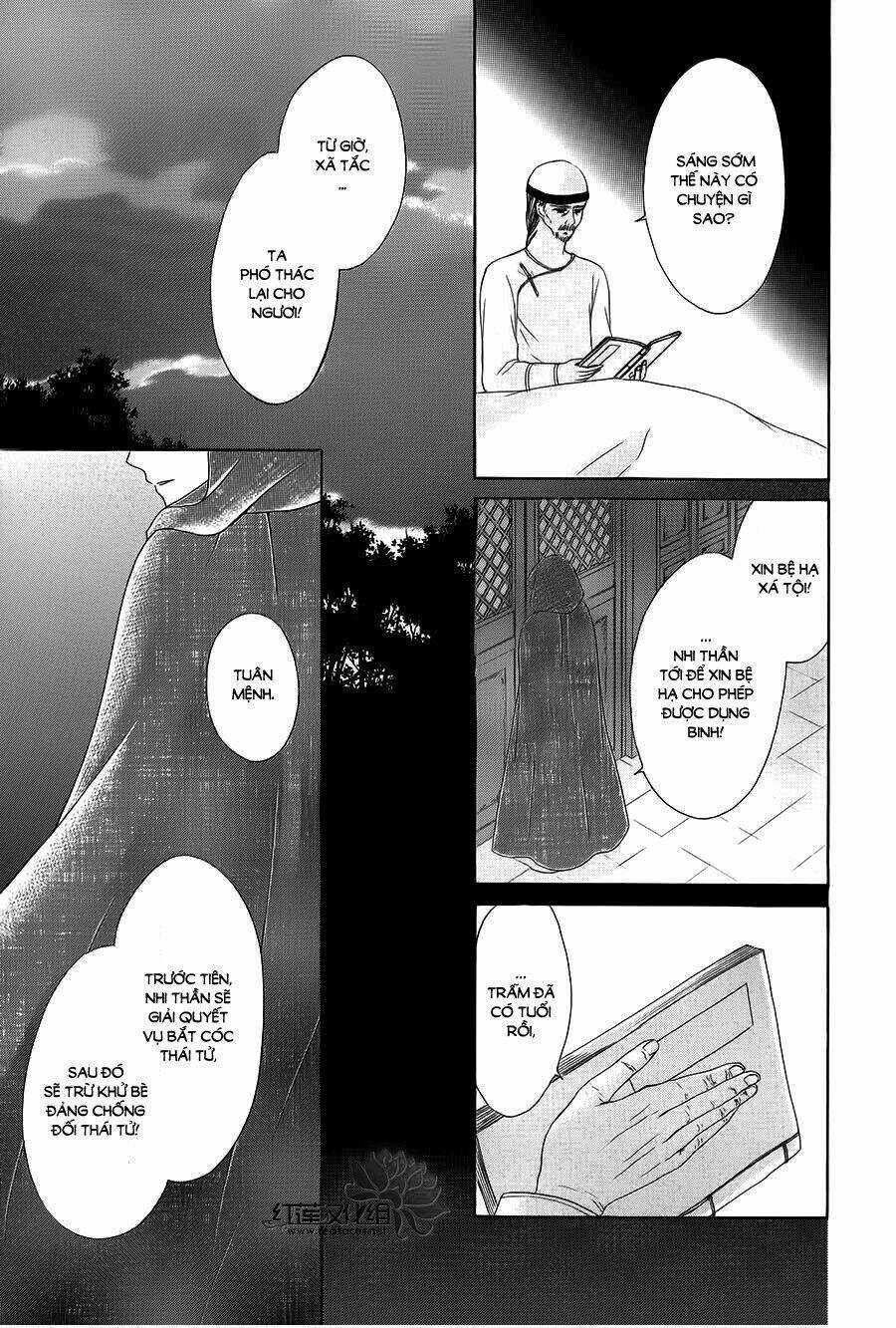 Thiên Mệnh Chi Luyến Chapter 9 trang 15