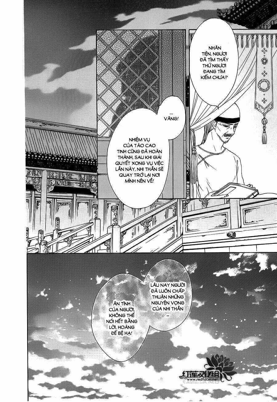 Thiên Mệnh Chi Luyến Chapter 9 trang 16