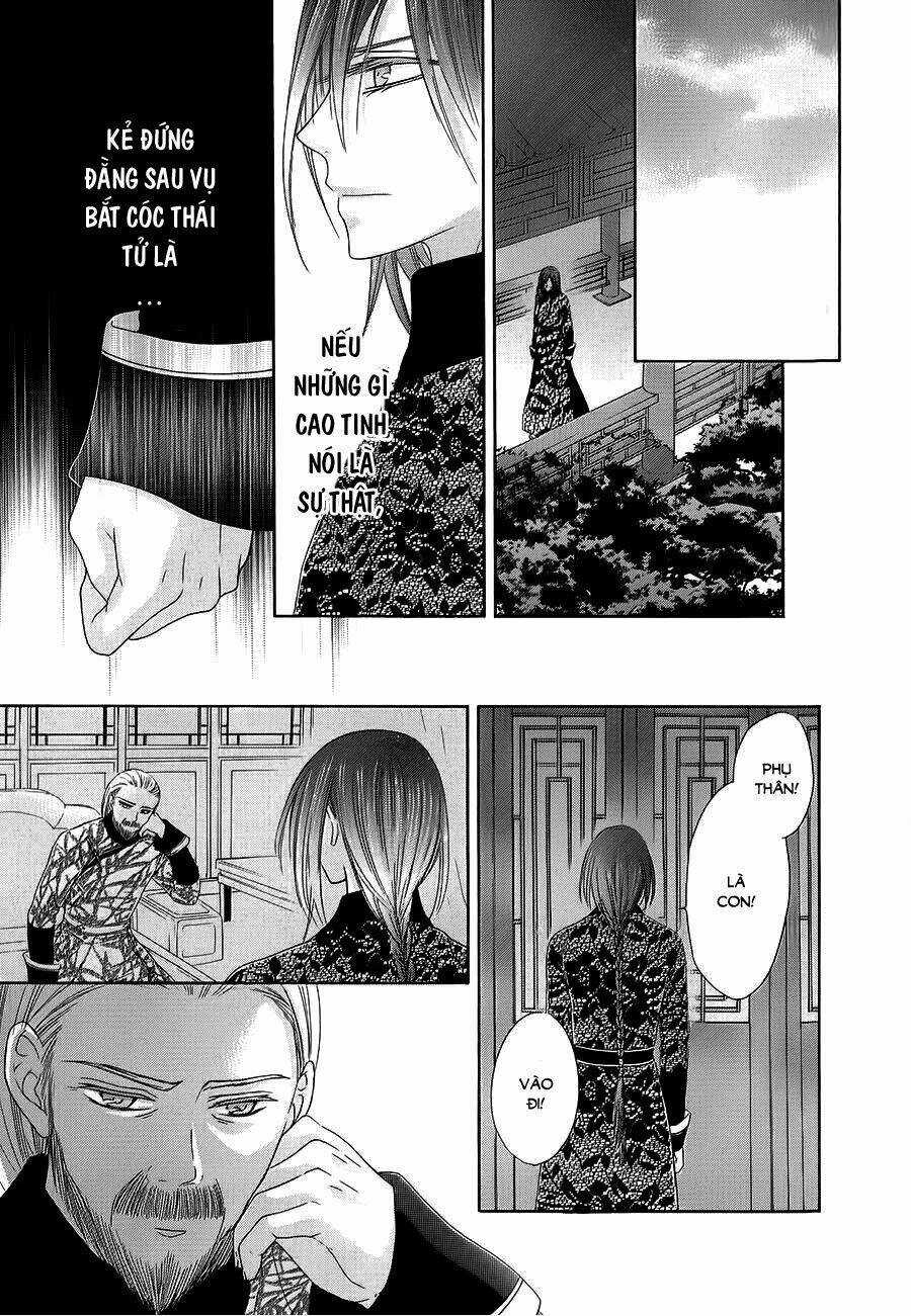 Thiên Mệnh Chi Luyến Chapter 9 trang 19