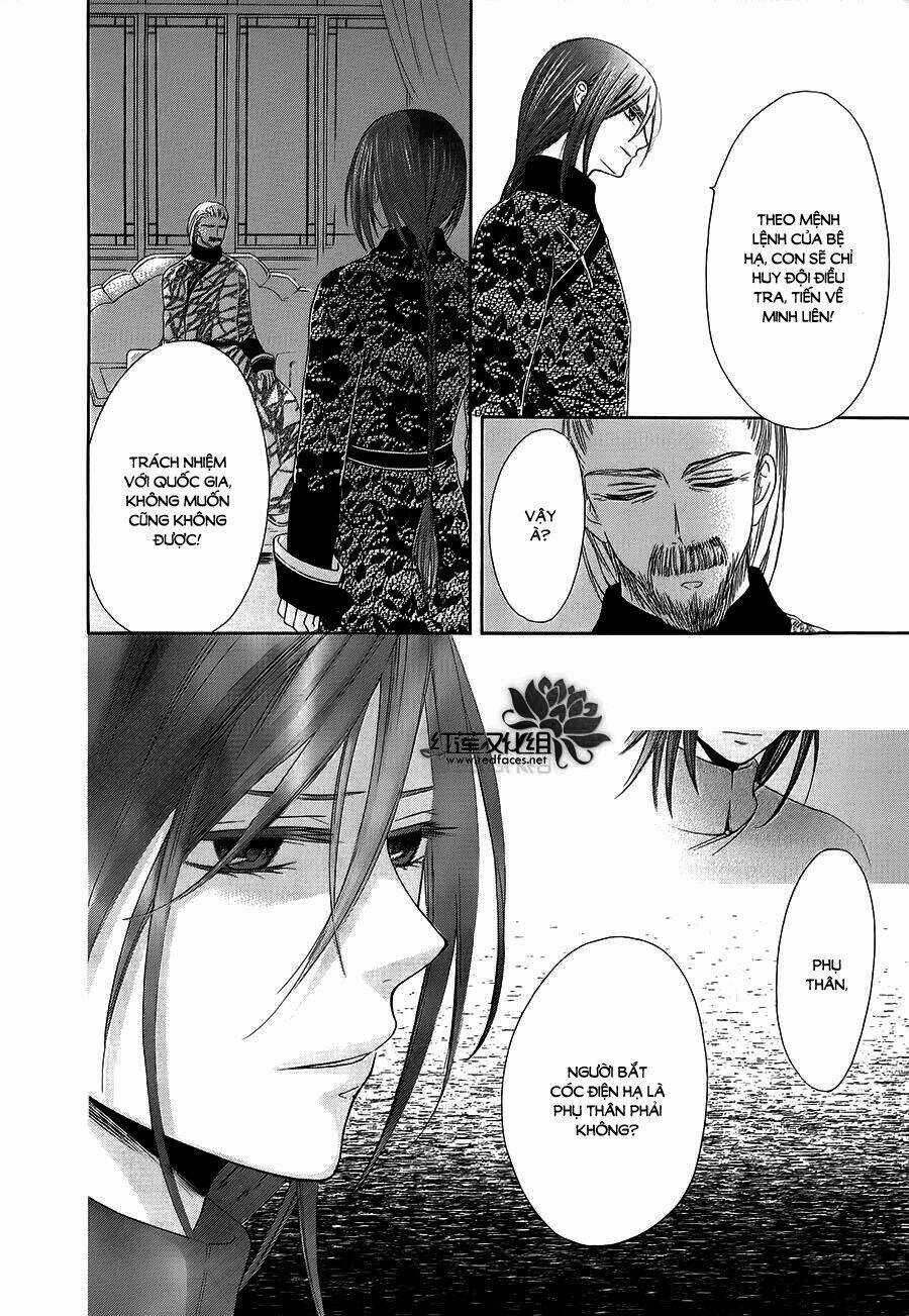 Thiên Mệnh Chi Luyến Chapter 9 trang 20