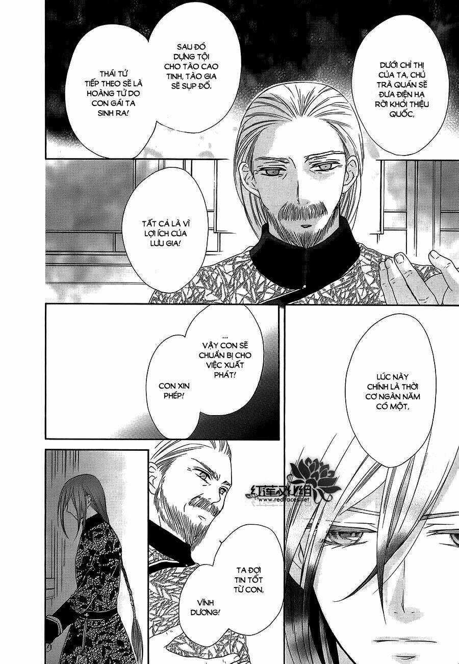 Thiên Mệnh Chi Luyến Chapter 9 trang 22