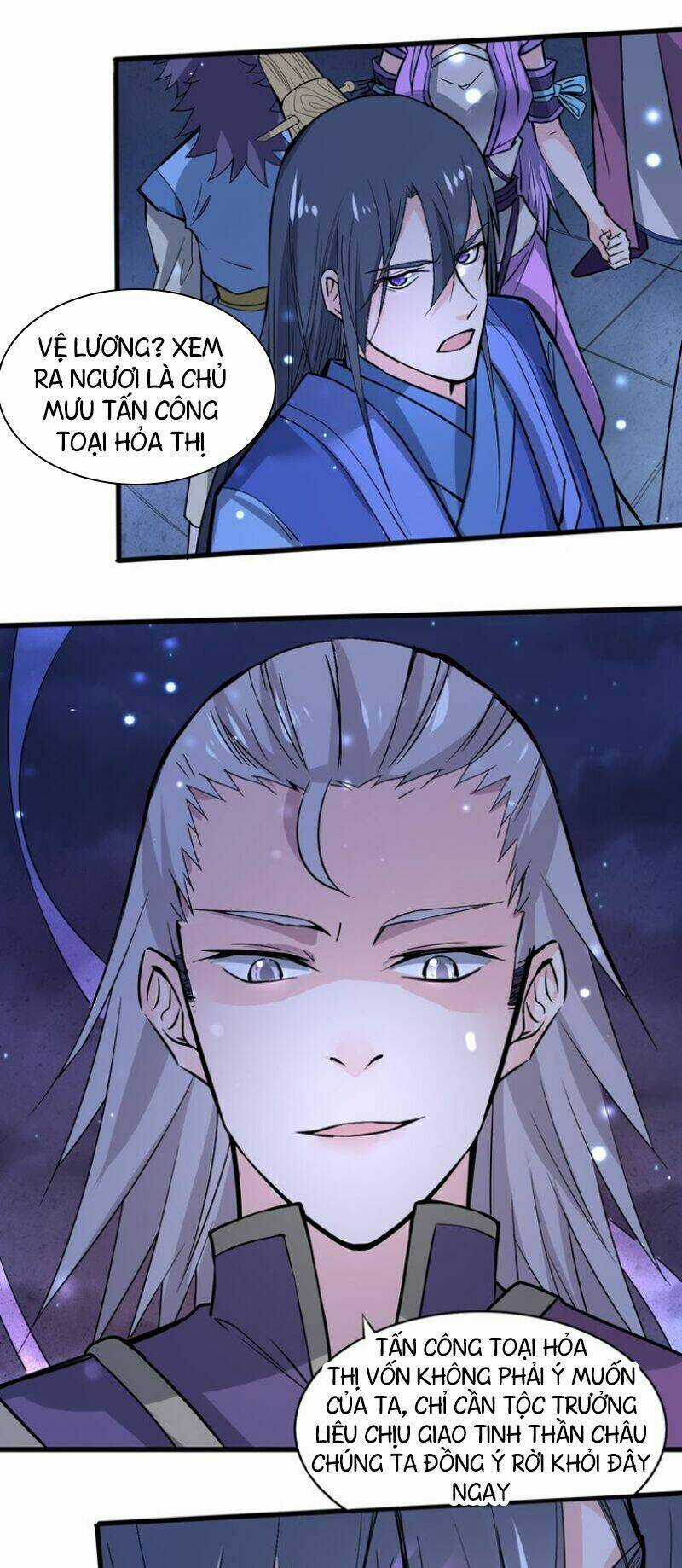 Thiên Mệnh Cửu Tinh Chapter 13 trang 17