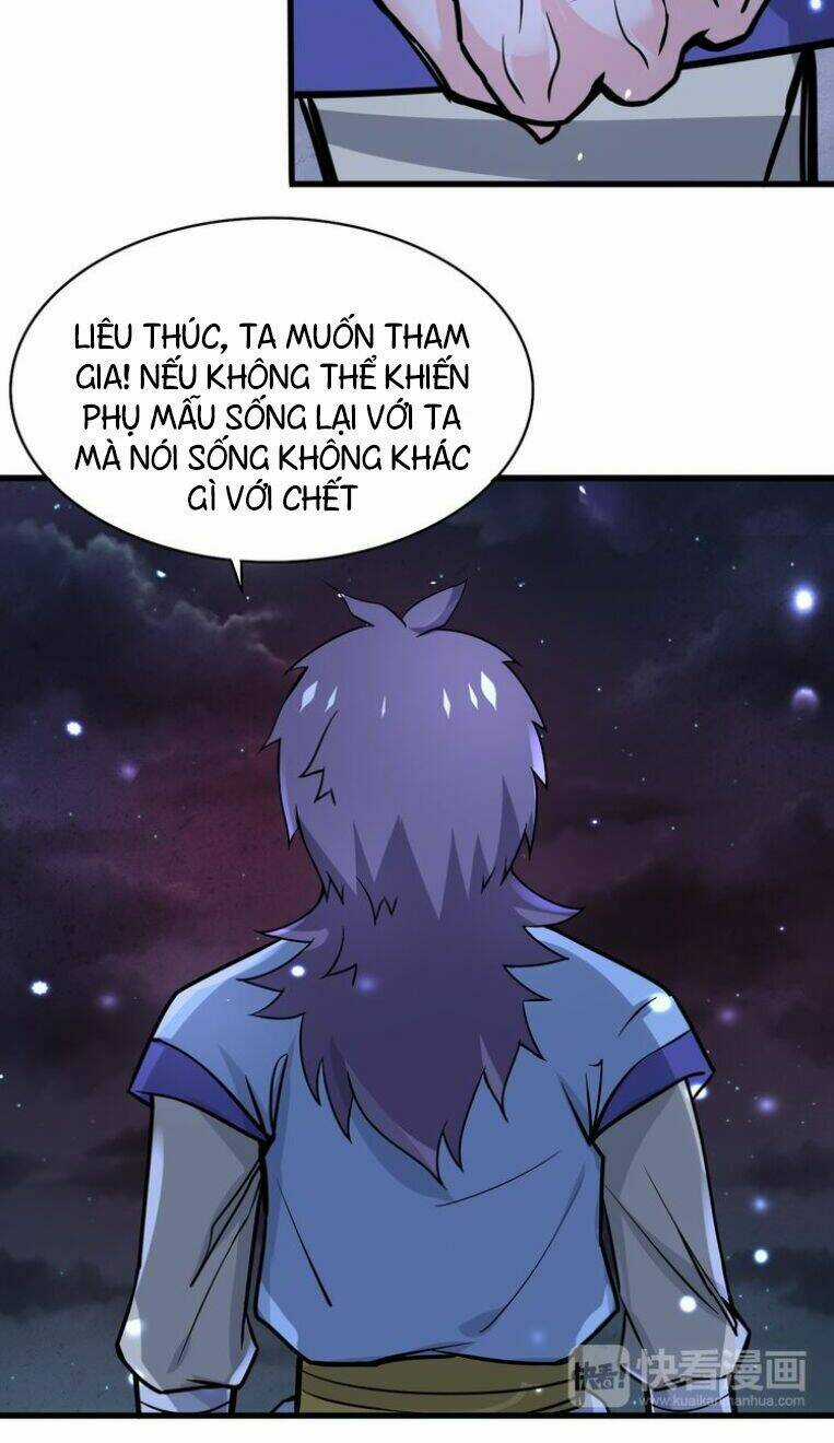 Thiên Mệnh Cửu Tinh Chapter 16 trang 16