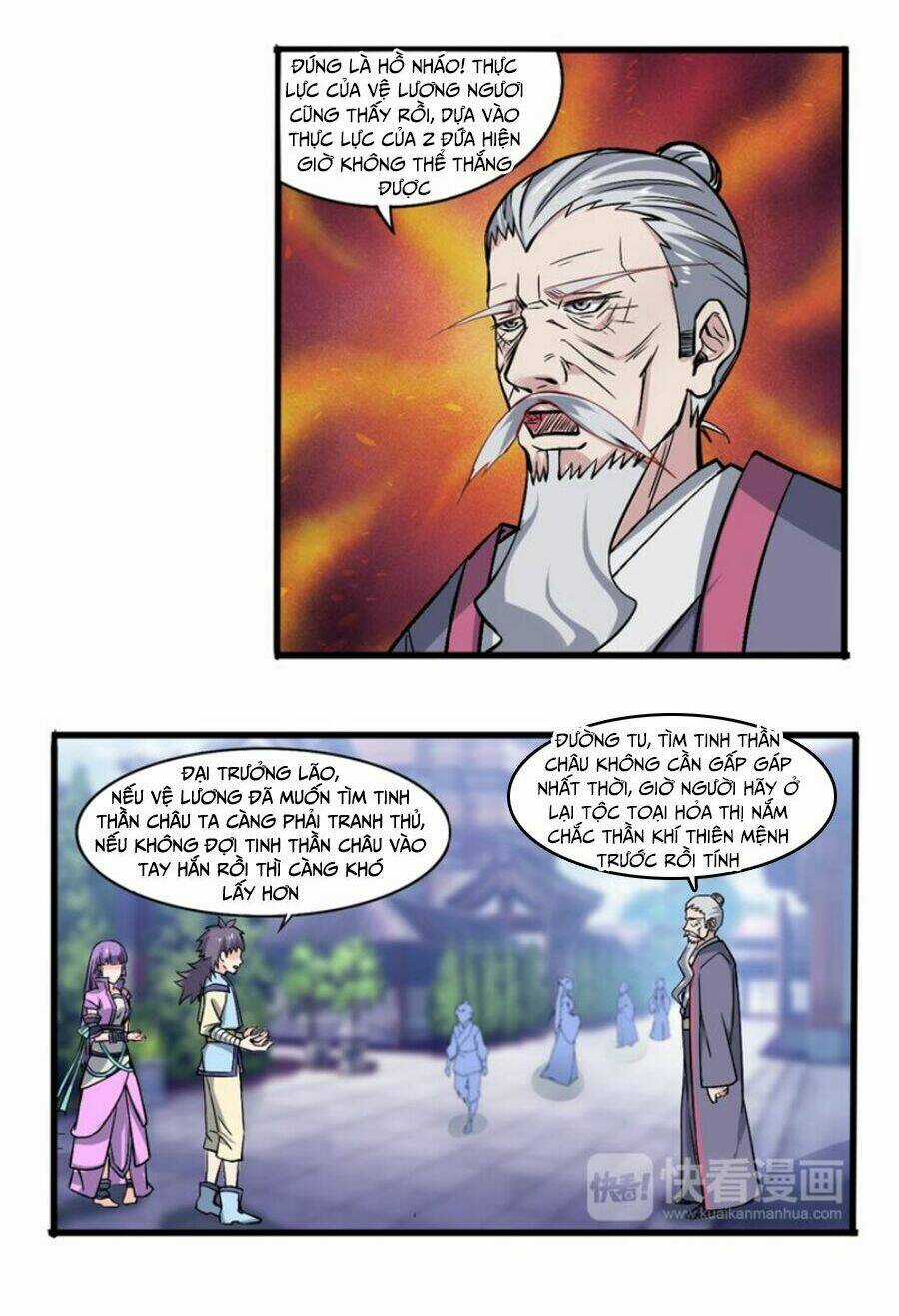 Thiên Mệnh Cửu Tinh Chapter 18 trang 4