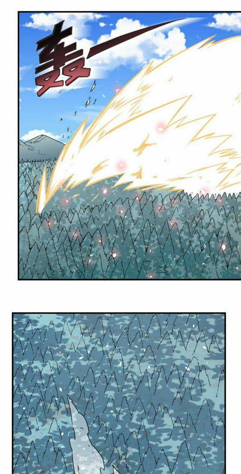 Thiên Mệnh Cửu Tinh Chapter 20 trang 19