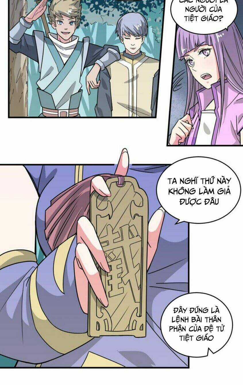 Thiên Mệnh Cửu Tinh Chapter 21 trang 16