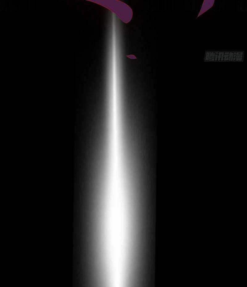 Thiên Mệnh Long Thần Chapter 21 trang 13