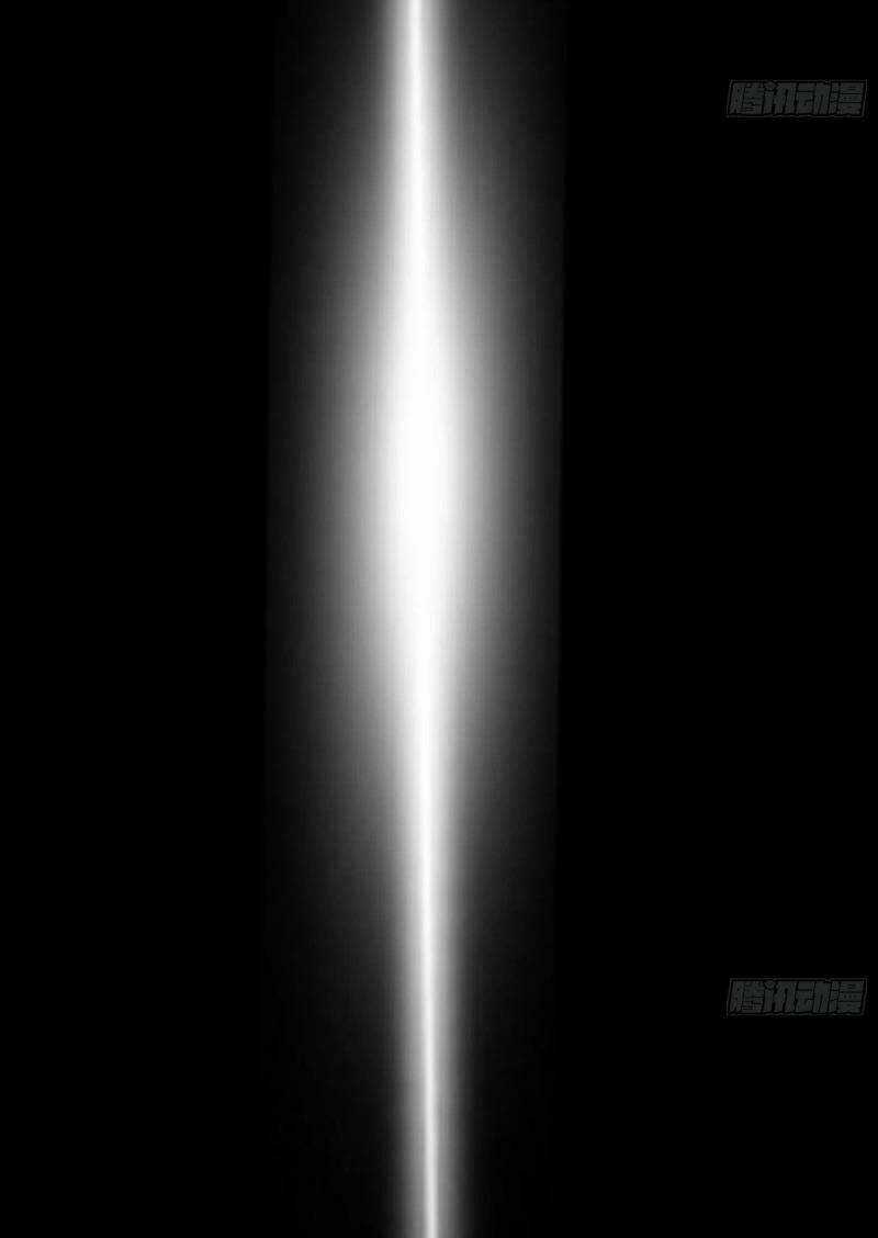 Thiên Mệnh Long Thần Chapter 21 trang 29