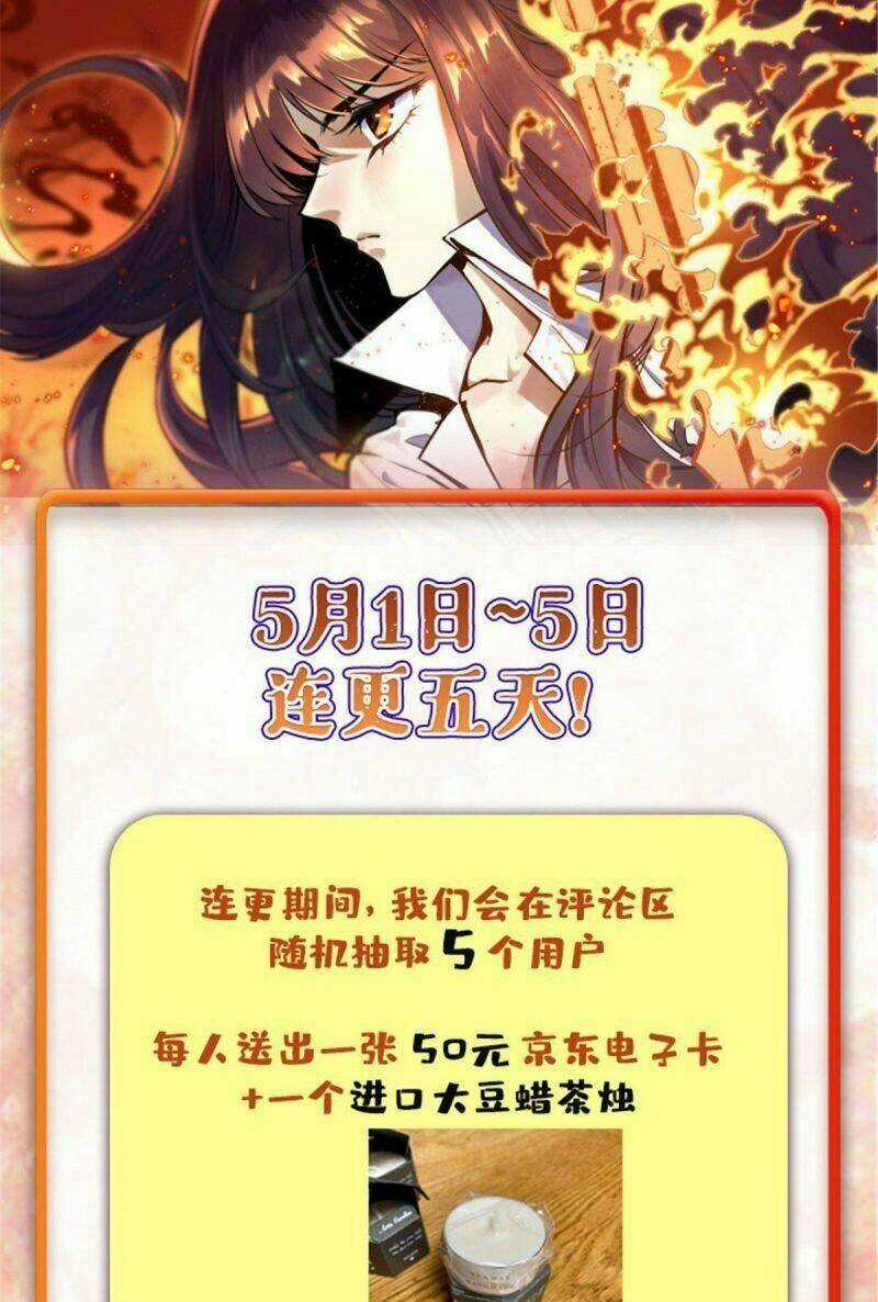 Thiên Mệnh Vi Hoàng Chapter 2 trang 25