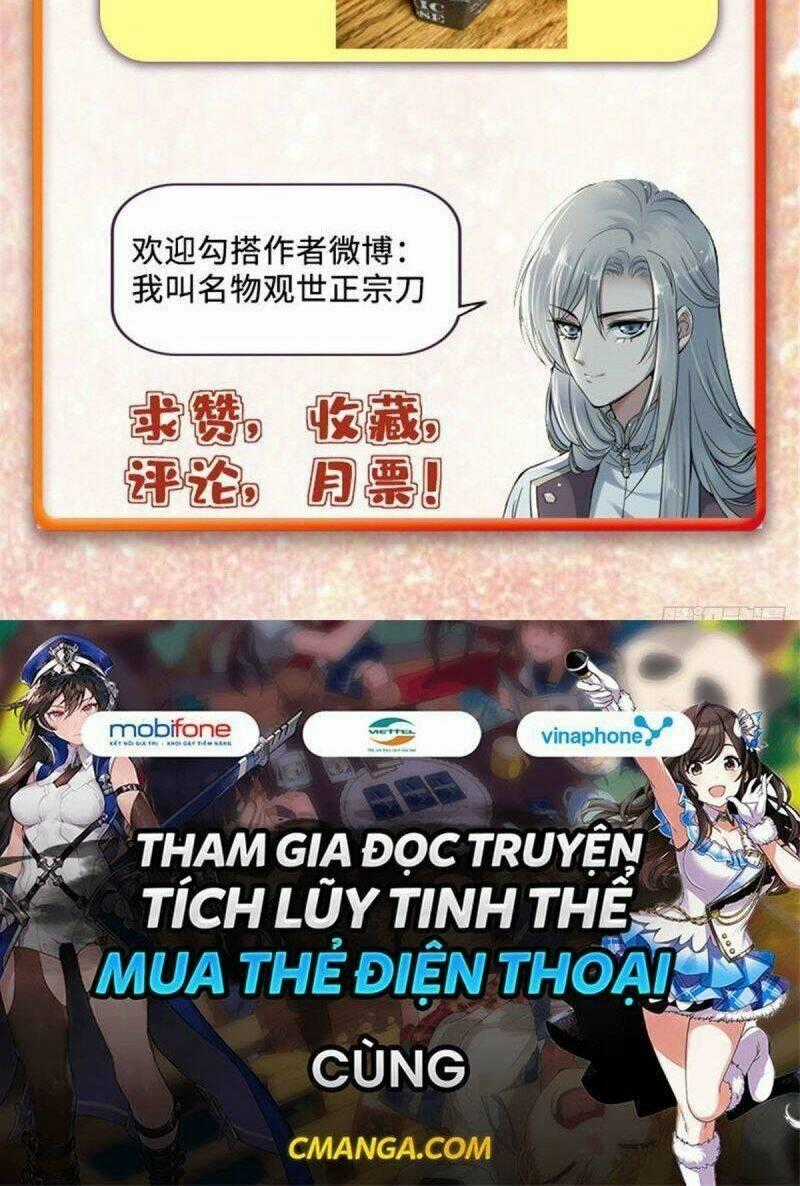 Thiên Mệnh Vi Hoàng Chapter 2 trang 26