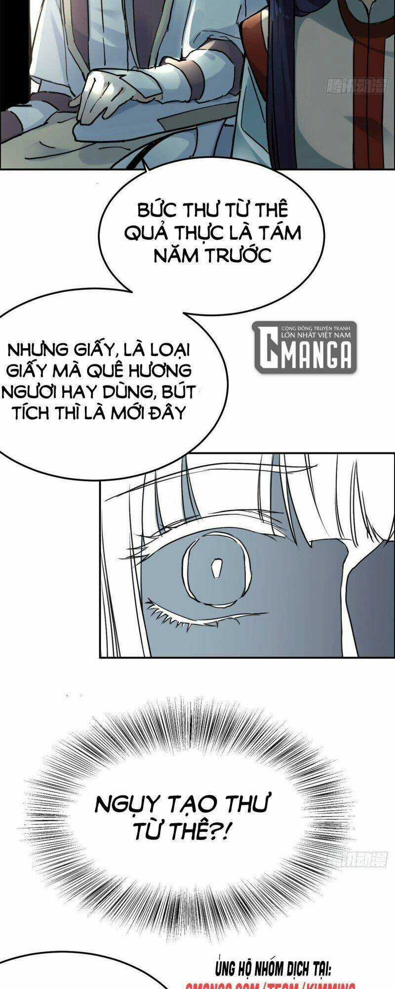 Thiên Mệnh Vi Hoàng Chapter 3 trang 16
