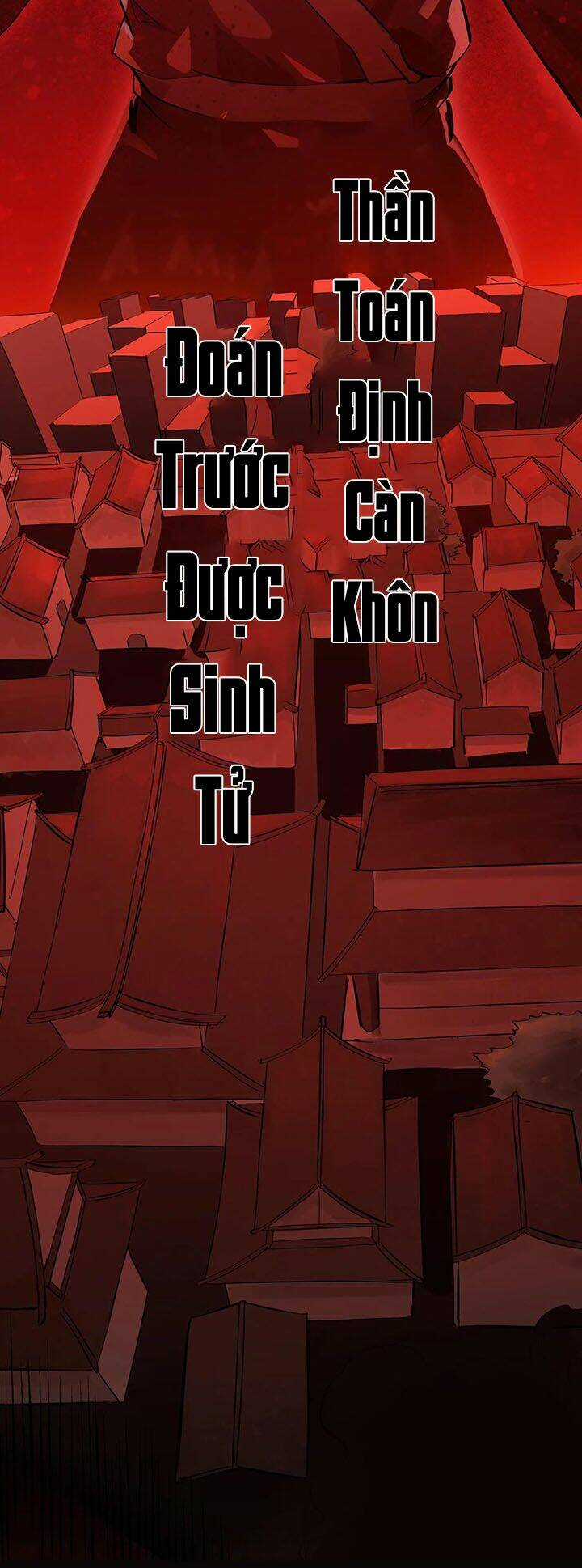 Thiên Mệnh Xa Đao Nhân Chapter 0 trang 3