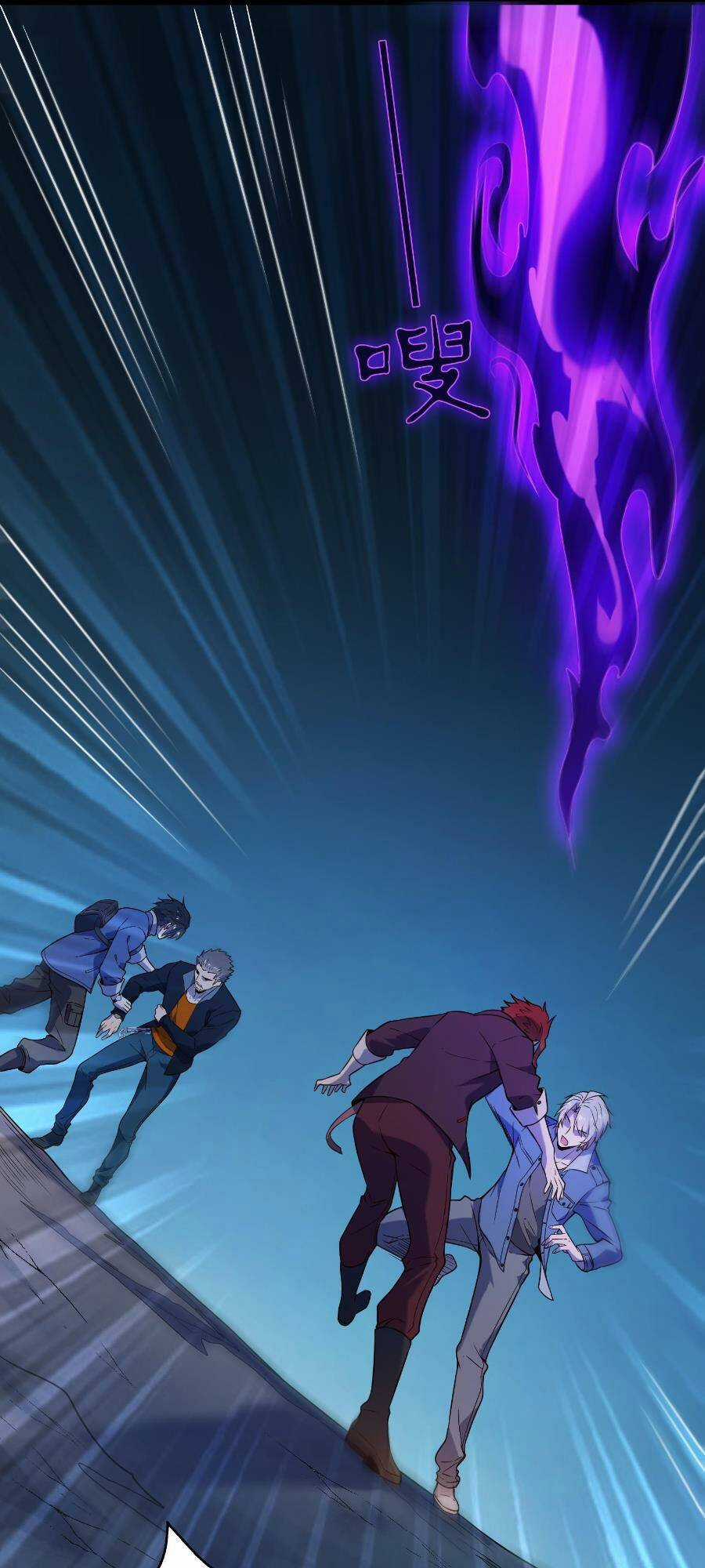 Thiên Mệnh Xa Đao Nhân Chapter 100 trang 11