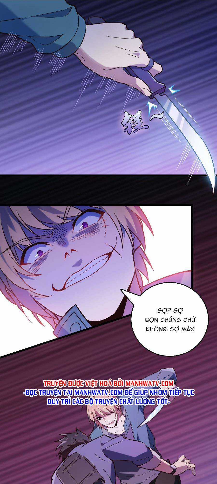 Thiên Mệnh Xa Đao Nhân Chapter 100 trang 32