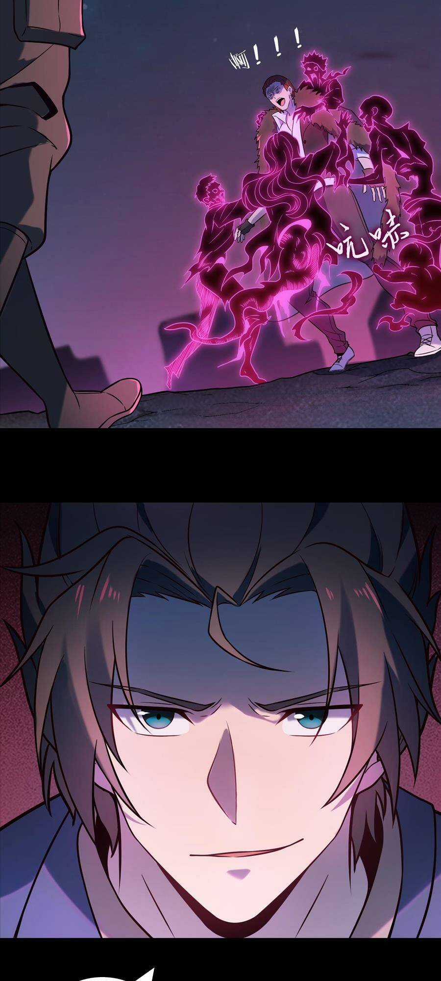 Thiên Mệnh Xa Đao Nhân Chapter 100 trang 45