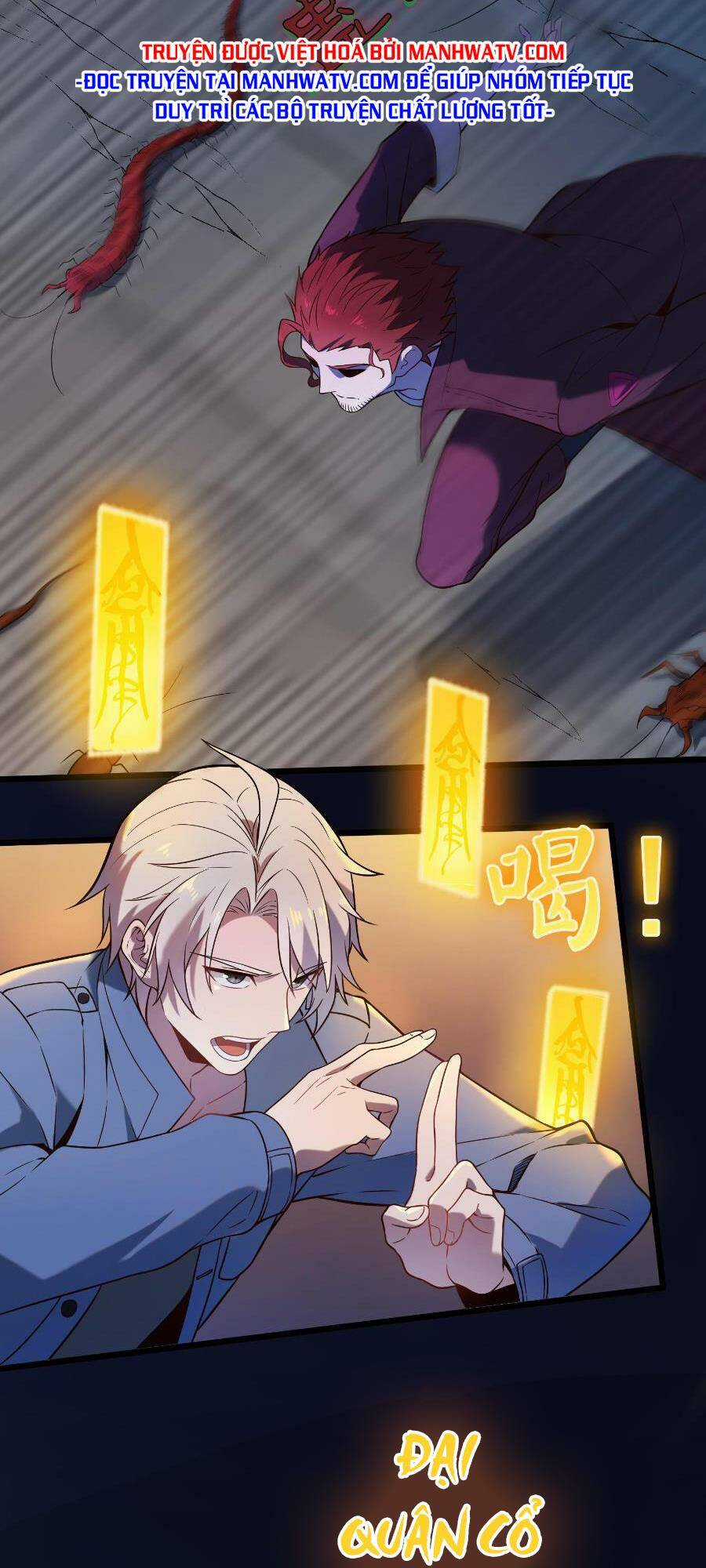 Thiên Mệnh Xa Đao Nhân Chapter 100 trang 5