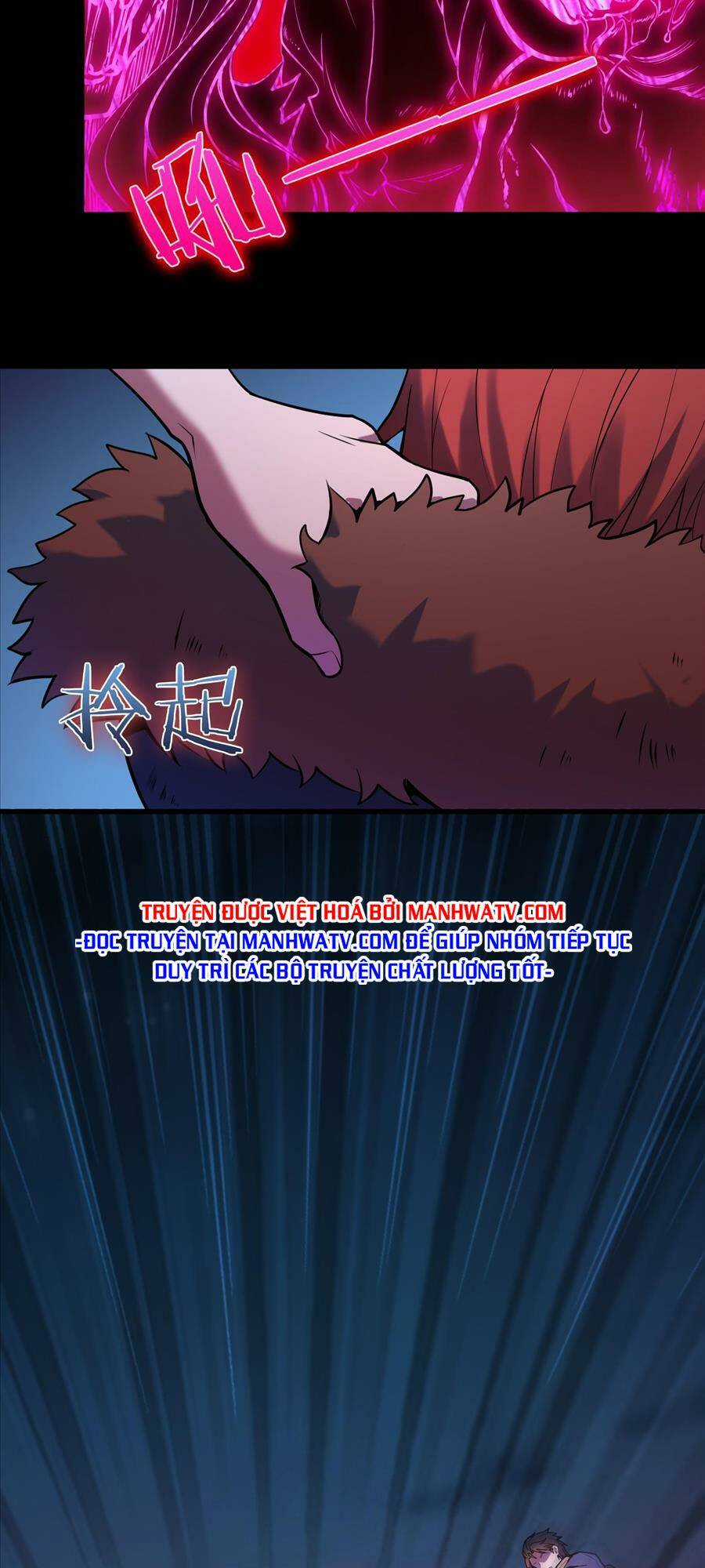 Thiên Mệnh Xa Đao Nhân Chapter 100 trang 52