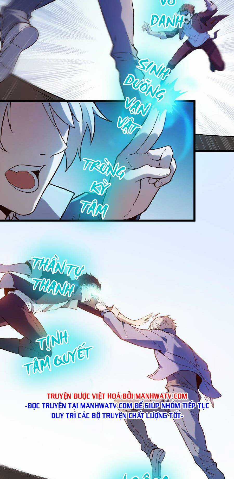 Thiên Mệnh Xa Đao Nhân Chapter 100 trang 9